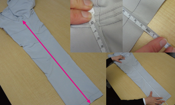 股下の測り方の画像