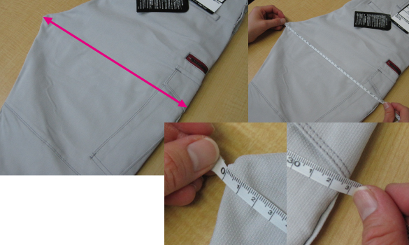 わたり幅、わたりまわりの測り方の画像