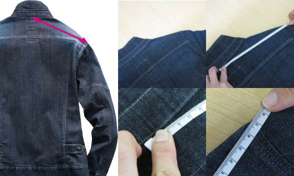 裄丈の測り方／肩に縫い目が有る場合の画像