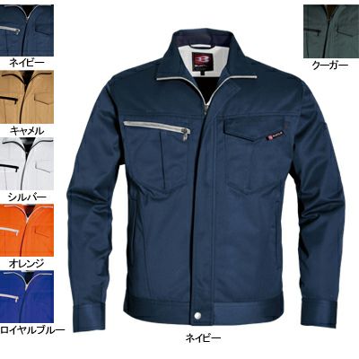 バートル BURTLE 作業着 6071 ジャケット SS-LL 作業服 おしゃれ 秋冬