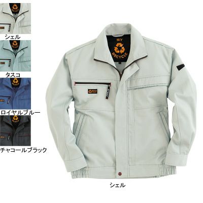 バートル BURTLE 作業着 6011 ブルゾン XL 作業服 秋冬 | 作業服・空調