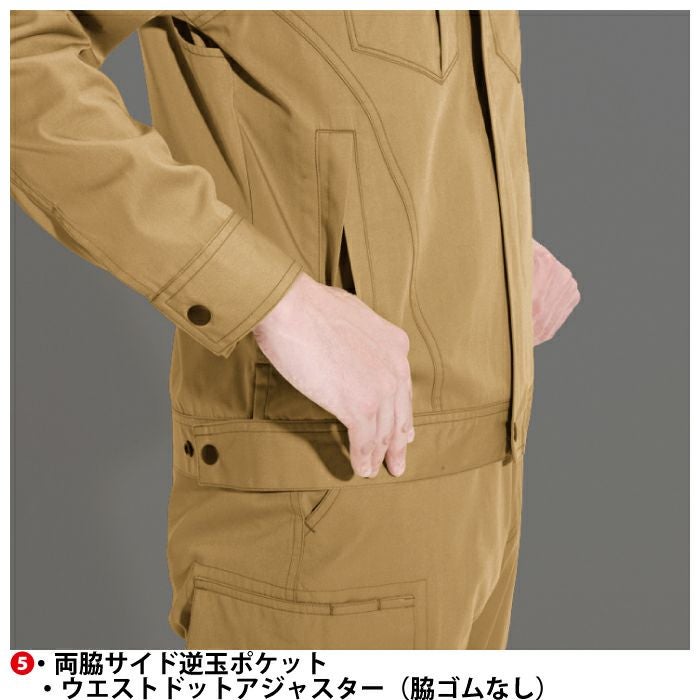 バートル BURTLE 作業着 上下セット 6081 と 6086 ジャケット