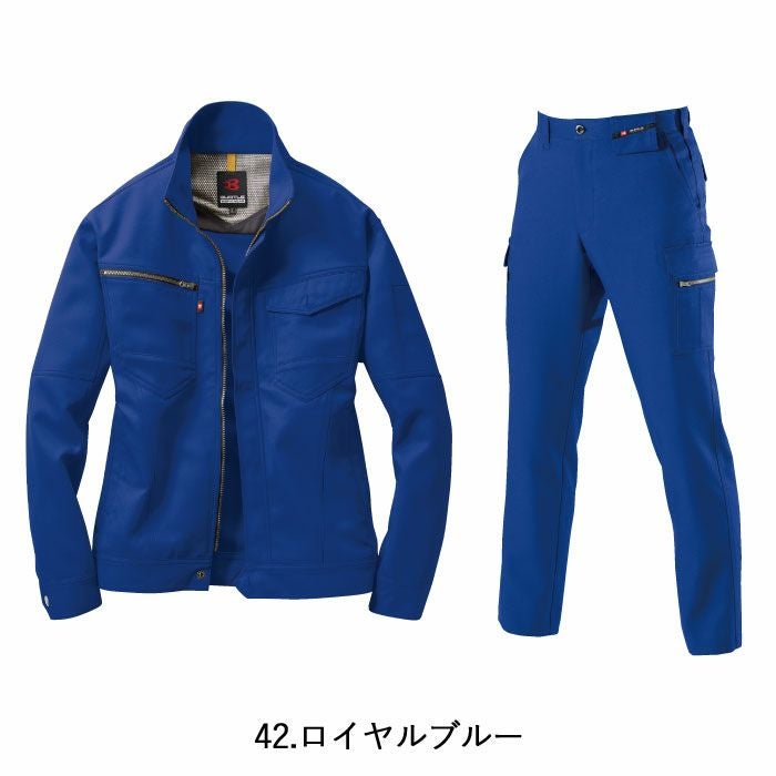 バートル BURTLE 作業着 上下セット 7081ジャケット と 7082カーゴ