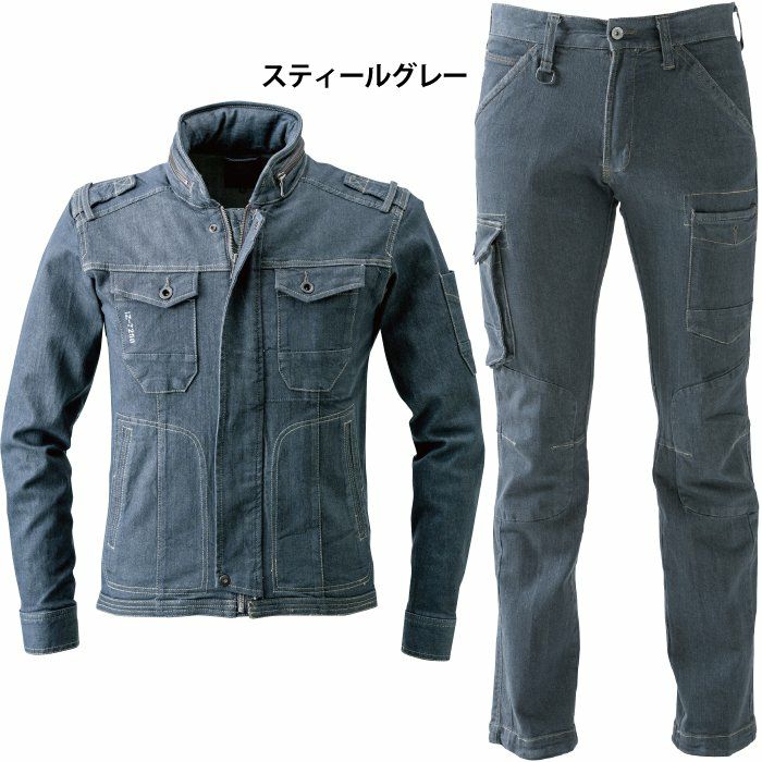 アイズフロンティア 3D ストレッチジャケット カーゴパンツ 上下セット 作業服 I'Z FRONTIER アイズフロンティア 新作 作業着 上下セット ストレッチ