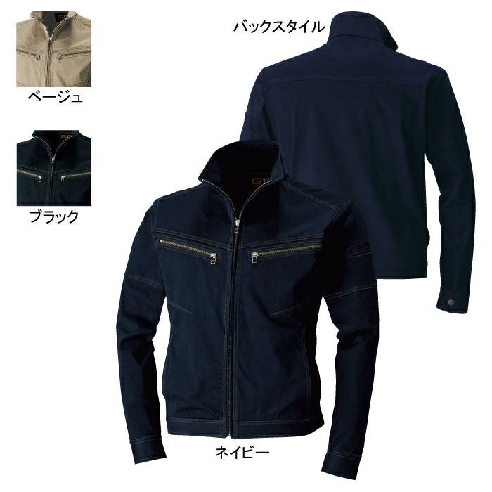 桑和 SOWA 作業服 50093 ストレッチ長袖ブルゾン S-LL 作業服 作業着