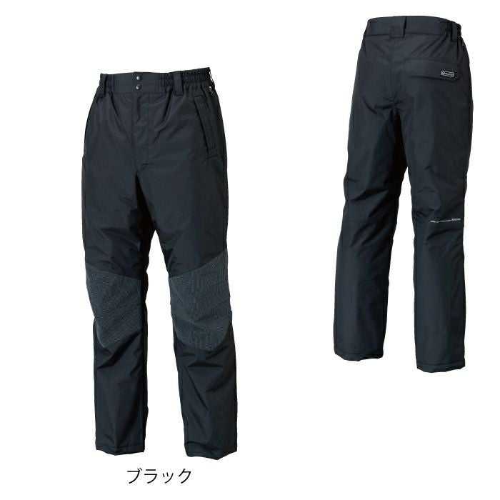 藤和 TSDESIGN 作業服 18242 メガヒートES防水防寒パンツ 3L-4L 作業服