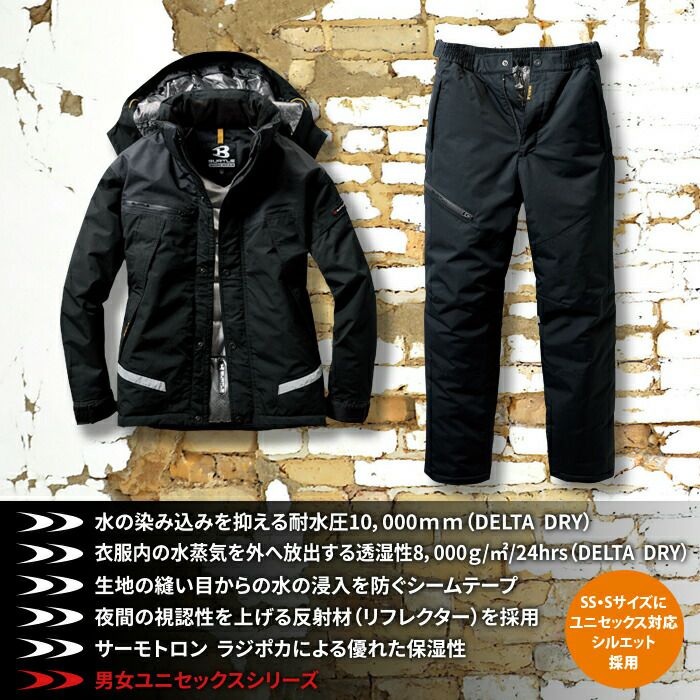 000000018017-03.jpg?size=l&w=