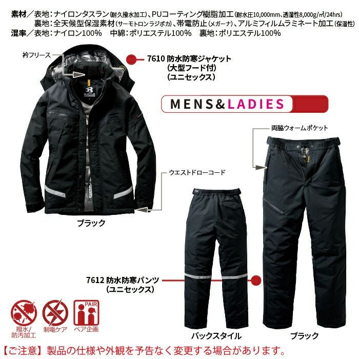 000000018017-06.jpg?size=l&w=