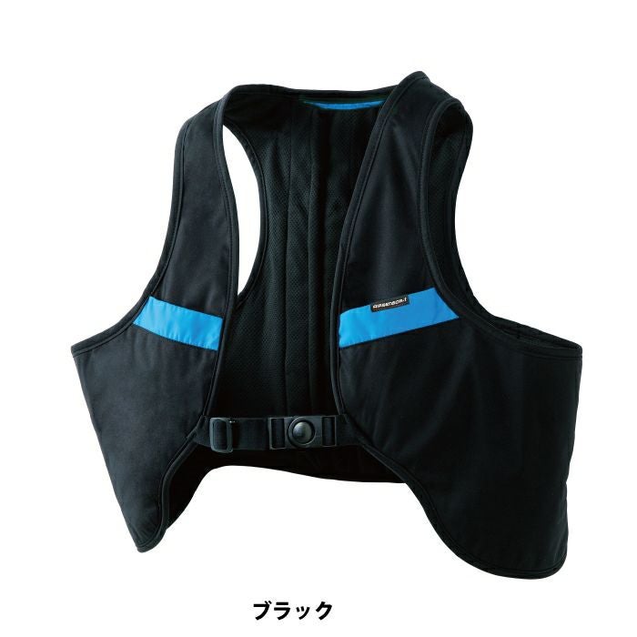 ゆきさん専用 ファン付きウェア (服のみ) クロダルマ 作業服 26871 ウォーター