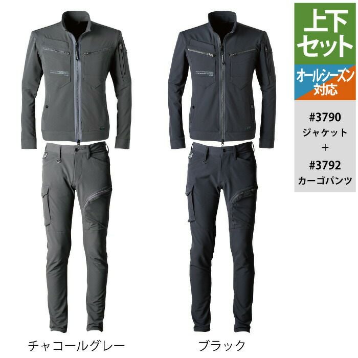 銀次 MURASAKI ムラサキ × QUIKSILVER クイックシルバー コラボレーション