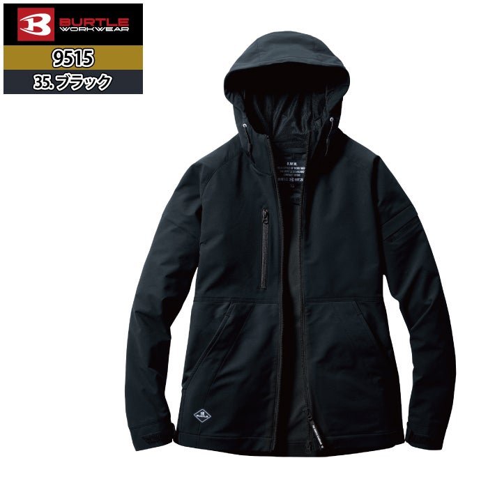 ®️ 様 M 2 個 バートル BURTLE 作業着 9515 フーディジャケット S-XL 作業服