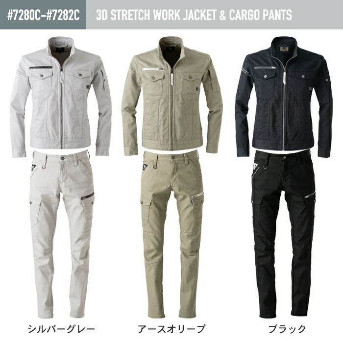 000000021712-09.jpg?size=l&w=