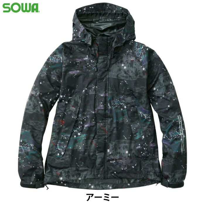 レインウェア 秋冬用 桑和 SOWA 7682-70 レインコート 3L | 作業服