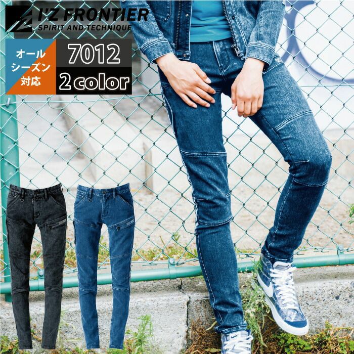 ロアー　特殊加工デニム T.T - LOT.704 Denim Trousers C.1920'S - TAIGA TAKAHASHI | ALTERFATE