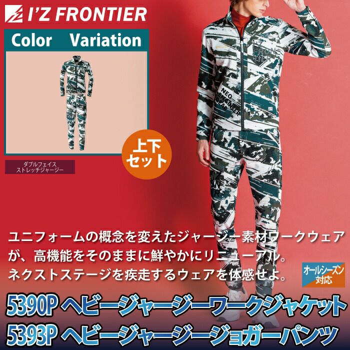 000000022591-02.jpg?size=l&w=