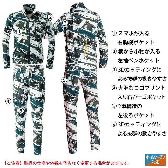 000000022591-05.jpg?size=l&w=