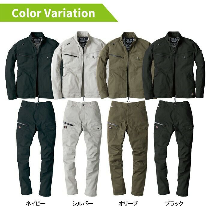 ディッキーズ Dickies 作業服 作業着 オールシーズン 上下セット D