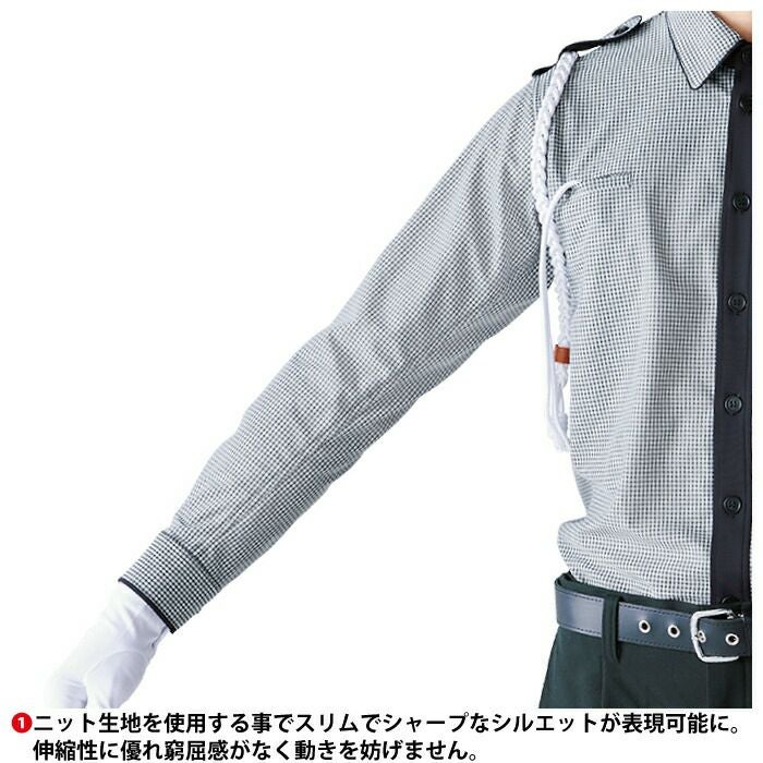 警備服・防犯商品 春夏用 G-best GA119 ニット夏長袖ユニセックス