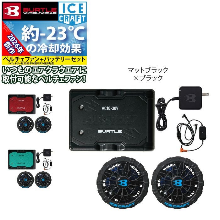 000000023324-09.jpg?size=l&w=