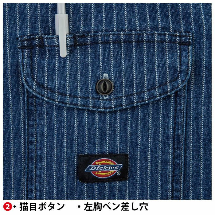 ディッキーズ Dickies 作業服 作業着 オールシーズン 上下セット D-698