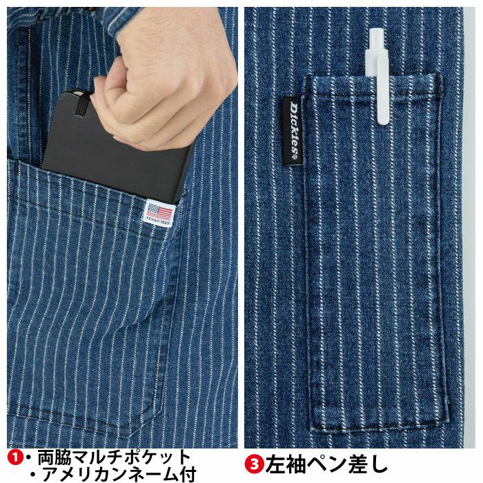 ディッキーズ Dickies 作業服 作業着 オールシーズン 上下セット D-698