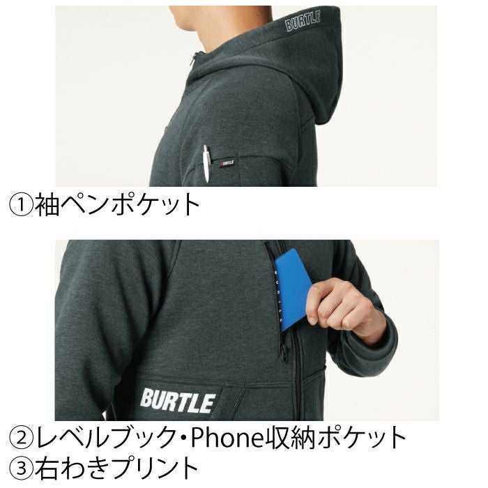 バートル BURTLE 作業着 上下セット 4089 エアーテックフーディS-XL と