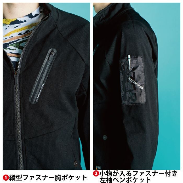 アイズフロンティア 作業服 上下セット 3970 ワークジャケットS-4L と