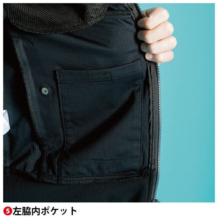 アイズフロンティア 作業服 上下セット 3970 ワークジャケットS-4L と