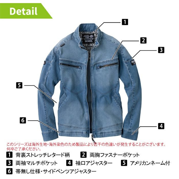 000000024642-04.jpg?size=l&w=