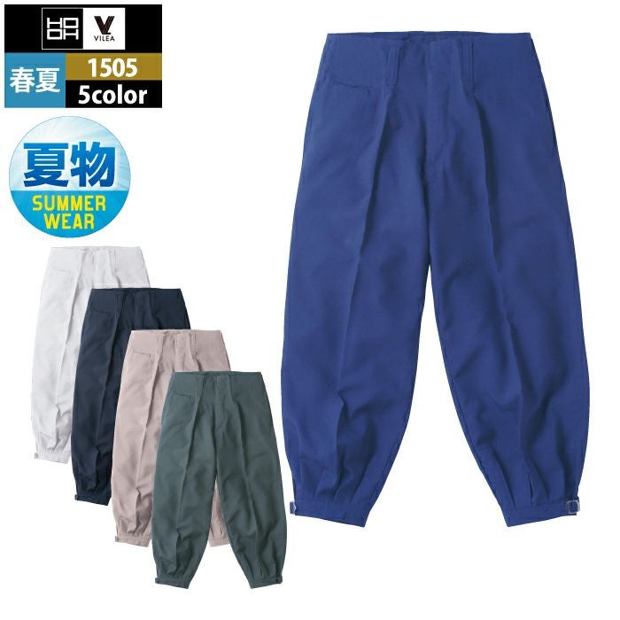村上被服 HOOH 鳳凰 作業服 1505 短ニッカ 73-100 | 作業服・空調服