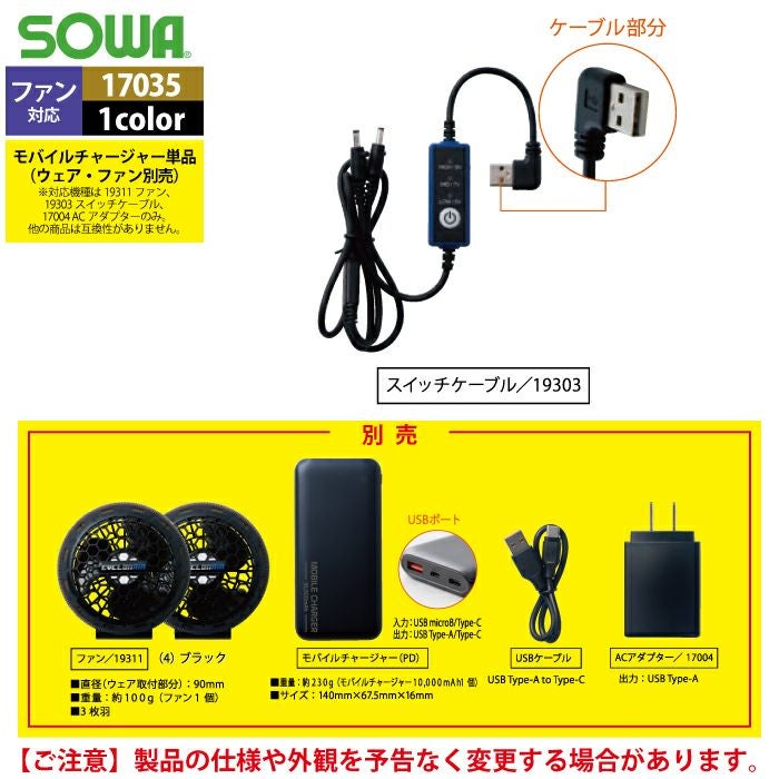 000000026199-05.jpg?size=l&w=