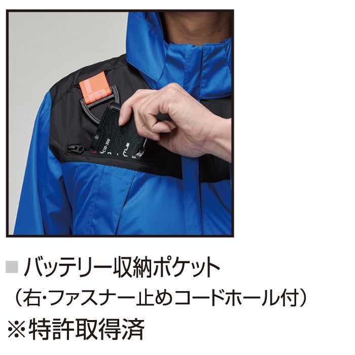 バートル BURTLE 作業着 エアークラフト AC1196 フーディ半袖