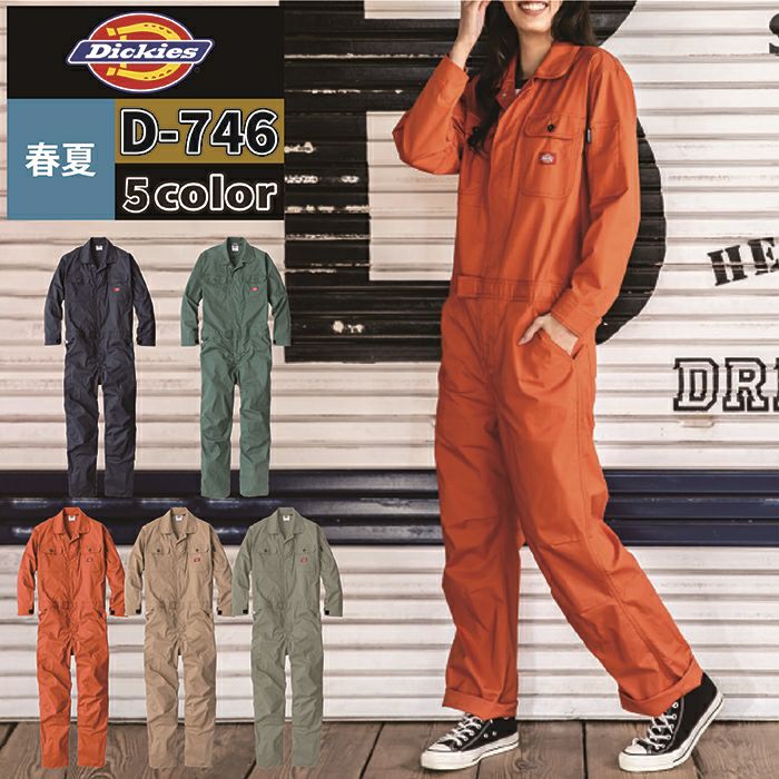 ディッキーズ Dickies 作業服 作業着 春夏用 D-746 ストレッチCVC長袖