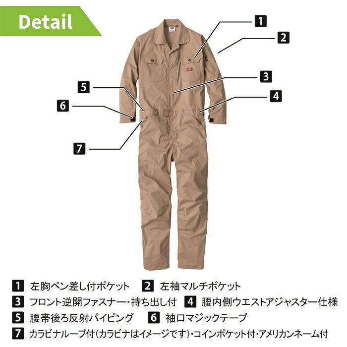 ディッキーズ Dickies 作業服 作業着 春夏用 D-746 ストレッチCVC長袖