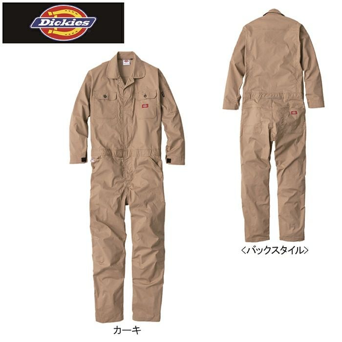 ディッキーズ Dickies 作業服 作業着 春夏用 D-746 ストレッチCVC長袖