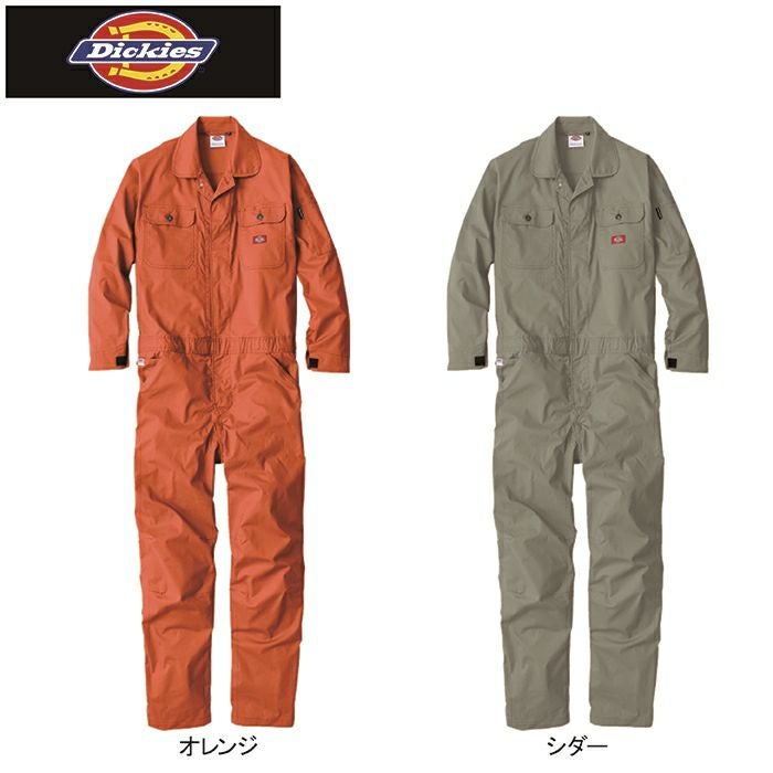 000000026787-09.jpg?size=l&w=