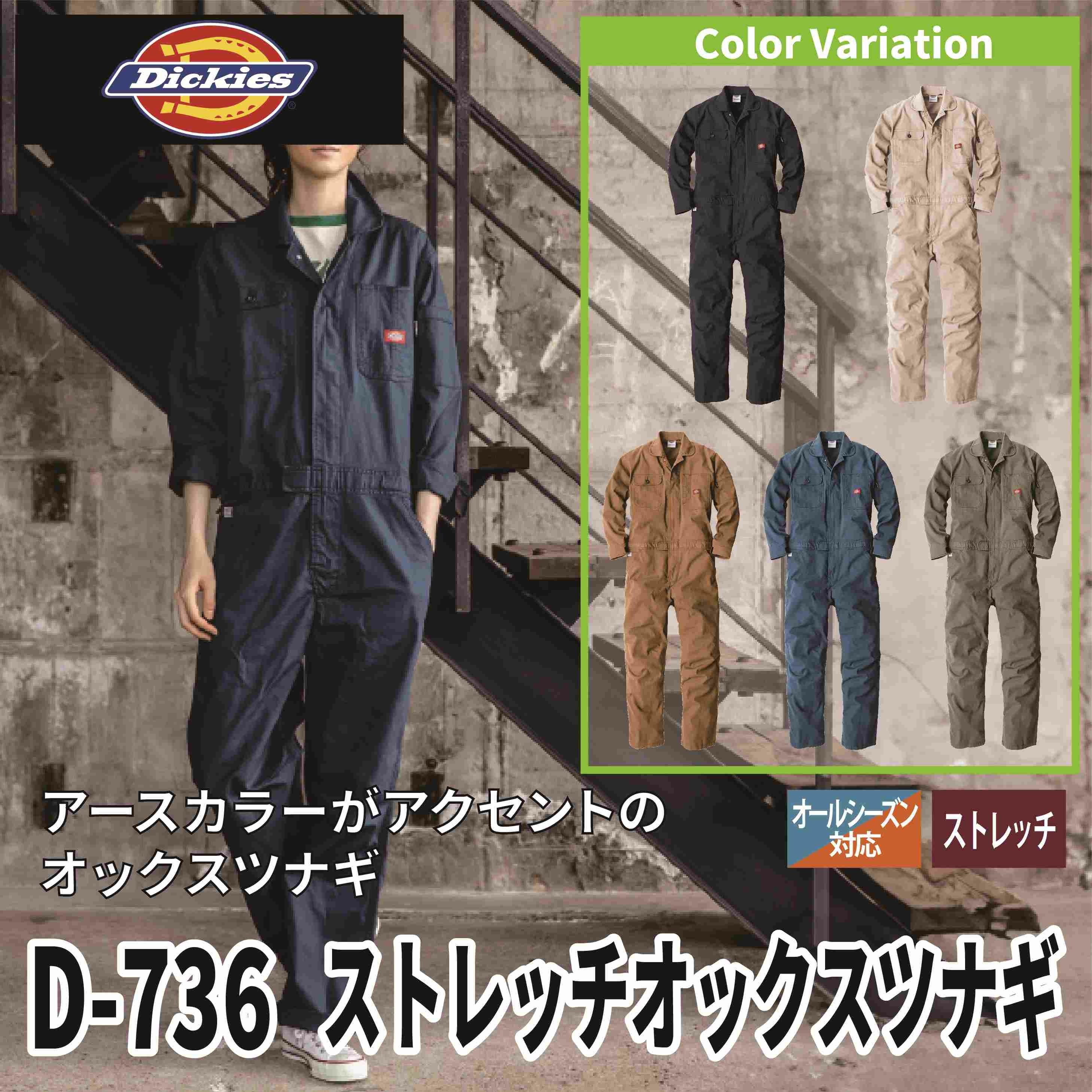 000000026789-02.jpg?size=l&w=