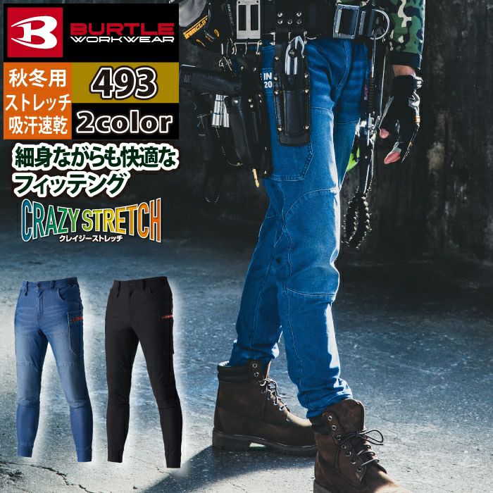 000000027238-01.jpg?size=s&w=