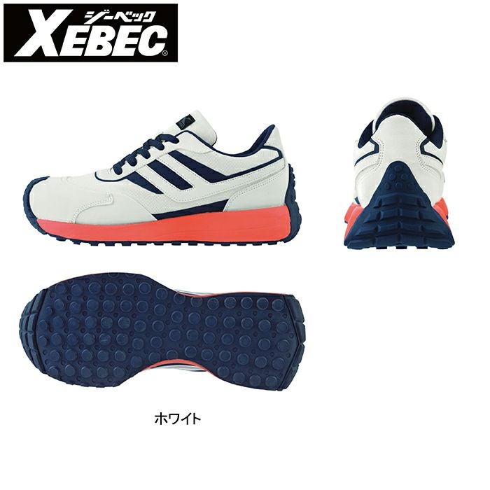 ジーベック XEBEC 作業服 安全靴 85158 プロスニーカー 22-30 オール