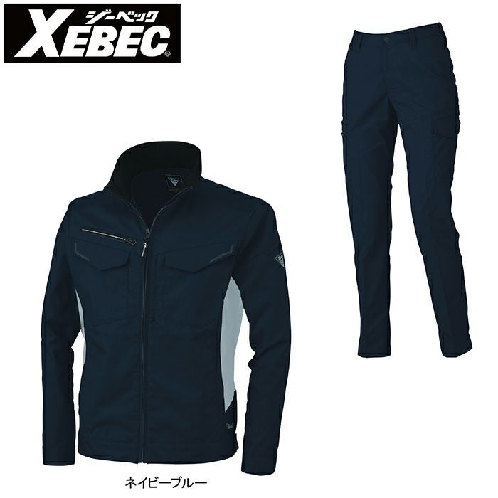 ジーベック XEBEC 作業服 上下セット 1520 ブルゾンSS-3L と 1525