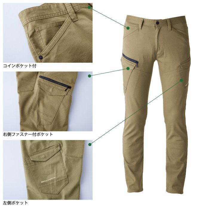 イーブンリバー EVENRIVER 作業服 作業ズボン 2025春夏新作 US1703