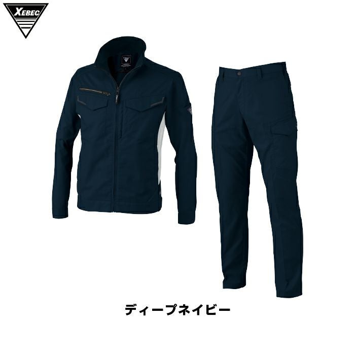 ジーベック XEBEC 作業服 上下セット 春夏 1534 長袖ブルゾンSS-3L と