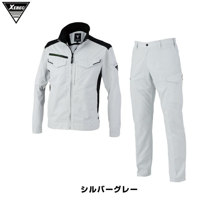 白 作業服EL 85 3セット ジーベック XEBEC 作業服 上下セット 春夏 1534 長袖ブルゾンSS-3L と