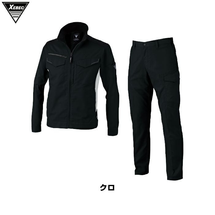新品　ジーベック　スターターキット　黒　作業着 ジーベック XEBEC 作業服 上下セット 春夏 1534 長袖ブルゾンSS-3L と