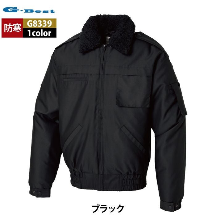 警備服・防犯商品 G-best G8339 防寒ブルゾン S-6L 秋冬用 ワッペンや