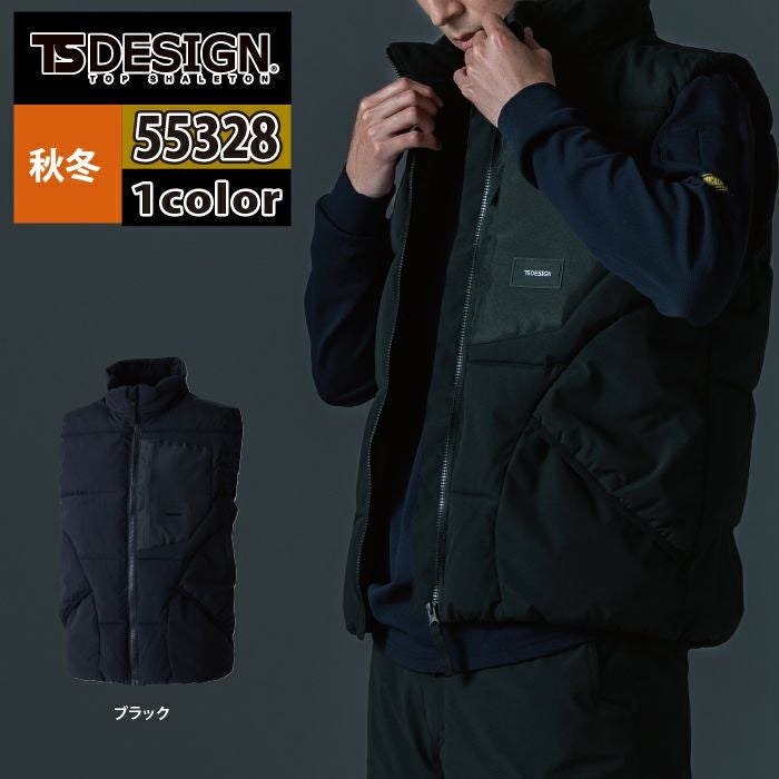 藤和 TSDESIGN 作業服 55328 ニッカーズファイバーダウンベスト 5L-6L