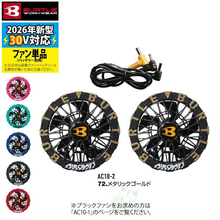 000000030171-09.jpg?size=l&w=