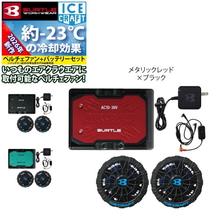 000000030175-10.jpg?size=l&w=