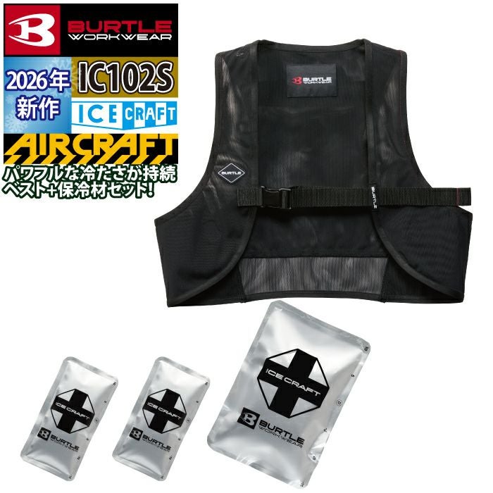 000000030180-06.jpg?size=l&w=