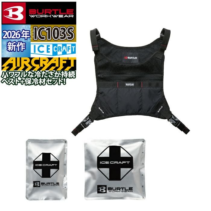 000000030181-06.jpg?size=l&w=